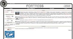 Desktop Screenshot of fortress.vladivostok.ru