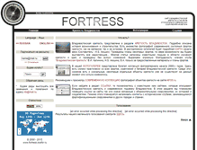Tablet Screenshot of fortress.vladivostok.ru
